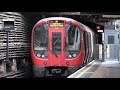 Inside Edgware Road Signal Cabin 1926 - 2019