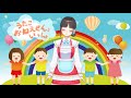 [ENG SUB]Know Utako Suzuka in 1 minute【VTuber Anime Suzuka Utako Nijisanji】
