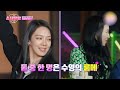 [4K] SNSD Funny Moments In SOSHI TAMTAM💖(ENG SUB)
