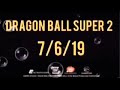 Dragon ball super 2 trailer official HD proxima mente 2020