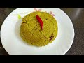 আনাজের খোসা ফেলে না দিয়ে তৈরি করুন এই রেসিপি সবাই আঙ্গুল চেটেপুটে খাবে || Mix khosha Bata Recipe
