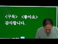 김일성 조상묘는 명당?