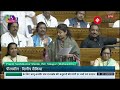 Congress MP Praniti Shinde Talks About Caste Census, Takes Veiled Dig At Kangana Ranaut, Sitharaman