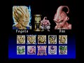 Dragonball Z Hyper Dimension Online - GoGeTTo vs Tman229