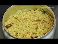 Easy Lunch Box Recipes | How To Make Tasty 2 Pulihora Recipes