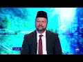 Intikhab-e-Sukhan | 20th July 2024