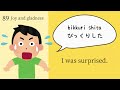 100 JAPAESE CASUAL PHRASES for TRUE BEGINNERS