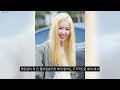 [ENG] Does Blonde/Bleached Hair Suit You? (IVE, LE SSERAFIM, Jeon Somi)