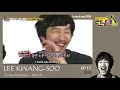 LEE KWANG-SOO Funny Moments on Running Man - Part 01