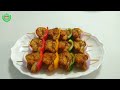 Grilled Prawns Recipe || Grilled Prawns Recipe in Griddle || Prawns Skewers || Grilled Shrimp Recipe