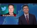 Weekend Update Colin Jost and Michael Che *SAVAGE POLITICAL* 🤣🤣 Joke Swaps | Funny SNL Compilation