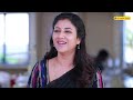 Iniya Serial | Episode 550 | 28th July 2024 | Alya Manasa | Rishi | Saregama TV Shows Tamil
