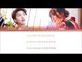 BTS RM & Yuiko - Umbrella (우산) (Color Coded Lyrics Eng/Rom/Han)