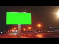 Green Screen - Billboard