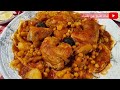 تشريب دجاج أحمر بطريقتي المميزه😋اكلات اهلنا الطيبه|تشريب الدجاج العراقي