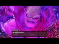 Dragon Quest XI - Lord of Shadows