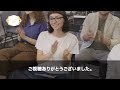 【海外の反応】ロシア人だらけの会場で裸の日本人登場！まさかの●●の声援が会場中に響き渡る
