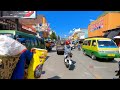 BUMIAYU City Ambience 2022 | Playing around the streets