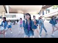 [KPOP IN PUBLIC | ONE TAKE] Girls' Generation SNSD (소녀시대) ‘I GOT A BOY’ Dance Cover || SPARKLE