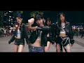 【KPOP IN PUBLIC | ONE TAKE】aespa(에스파)- “Armageddon”(Team A ver.)| Dance cover from Singapore
