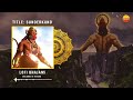 Lo-fi Version सम्पूर्ण सुन्दरकाण्ड { Slowed & Reverb } Sampurn Sunderkand Path - Rasraj Ji Maharaj
