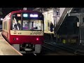 鉄道PV   overtuRe