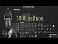 НЕЗАМЕТНО ПОПАЛ В КЛАНОВЫЙ ДОМ! УКРАЛ ЯЩИК СЕРЫ И ПОРОХА - RUST