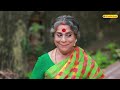 Malli Serial | Episode 91 | 28th July 2024 | Nikitha | Vijay | Saregama TV Shows Tamil