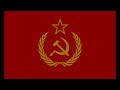 Red Army Choir - To Serve Russia