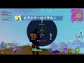 Fortnite_20180324024433