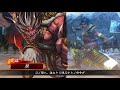 【三国志大戦】多分我々は似ている