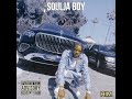 Soulja Boy - HIM