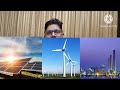 Plant load factor | PLF of Thermal,  Wind and Solar power plant | PLF