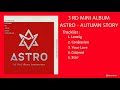 [FULL ALBUM] ASTRO (아스트로) -  3nd MINI ALBUM AUTUMN STORY