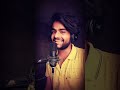 Koi Fariyaad | Unplugged Version | Siddhant Upadhyay #Music #cover #suggestion
