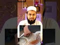 Allahu Akbar 😱 | Allah Ki Qudrat | Viral Video #viralvideo #shortfeed #tranding