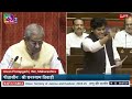 Imran Pratapgarhi Speech In Parliament LIVE : इमरान प्रतापगढ़ी के भाषण ने मचाया तहलका! Breaking