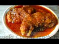 Spicy Fish Masala Curry Recipe, Fish Curry Recipe, Bengali Style Fish Curry Recipe, Big Fish Cooking