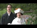 【都姫婚】世界遺産中尊寺で叶える結婚式