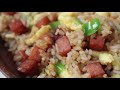 SPAM FRIED RICE