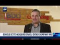 Google set to acquire Israeli cyber company Wiz