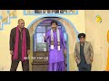 Vicky Kodu and Silk | Sajan Abbas | New Stage Drama | Aik Makhan Te Doji Malai #comedy #comedyvideo