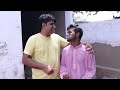 ससुर बहू की आश्क़ी बेटा की पीट पीछे करते मजे 😱🤣kamaljabiyacomedy maheshtewatiacomedy