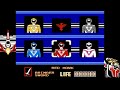Chōjin Sentai Jetman — [ Nintendo ] — TAS VeryHard