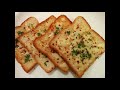 Cheese Garlic bread recipe by Savita Benur