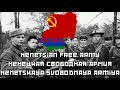 TNO After Midnight - Anthem of the Nenetsian Free Army