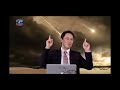 GODS FINAL WARNINGS BEGIN??? SOLAR ECLIPSE 2017 is Biblical Warning!!