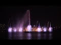 Hatirjheel Water Fountain Show