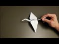 Origami Crane - How to Make the origami Crane - Slow Tutorial