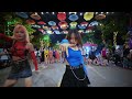 [KPOP IN PUBLIC] BLACKPINK(블랙핑크) - 'Shut Down' Dance Cover by F.H Crew from VietNam | 1TAKE